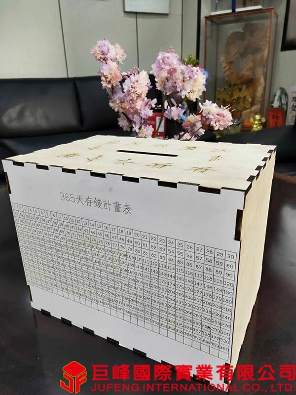 雷射切割 | 巨峰國際實業